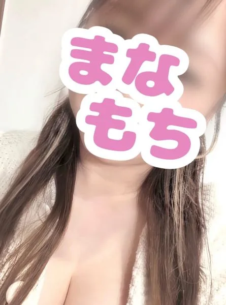 きい