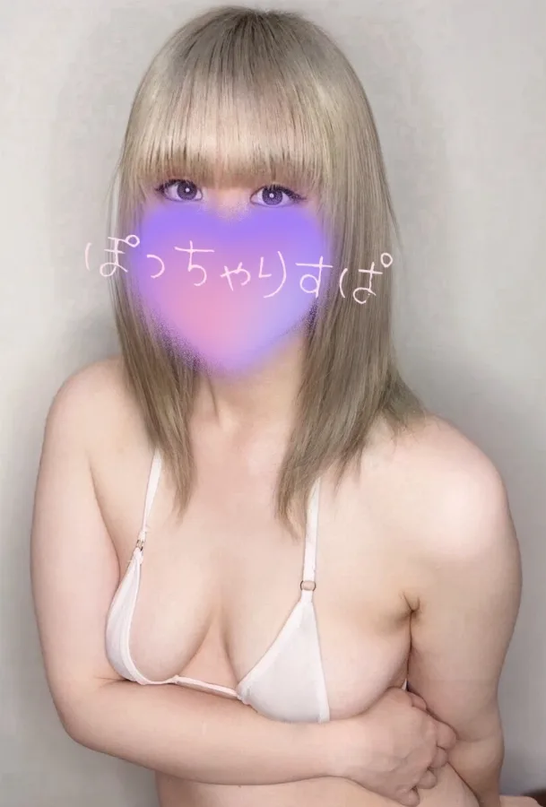 ゆら