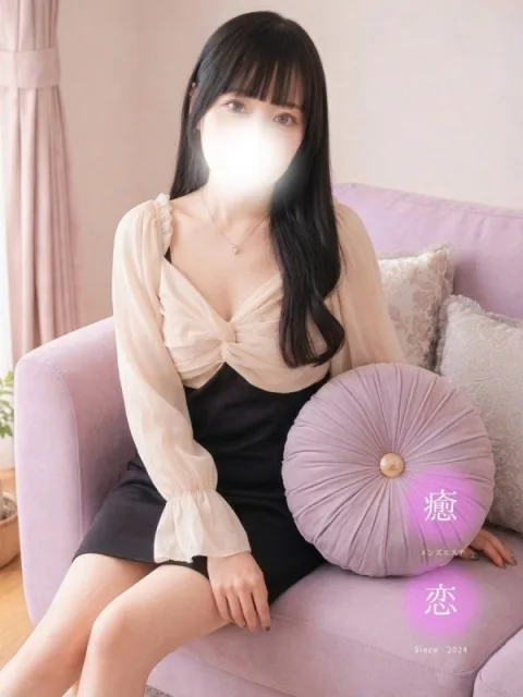 るる