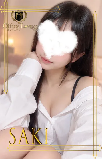 沙希☆さき