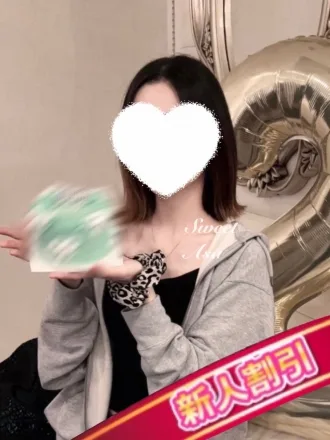 あさ