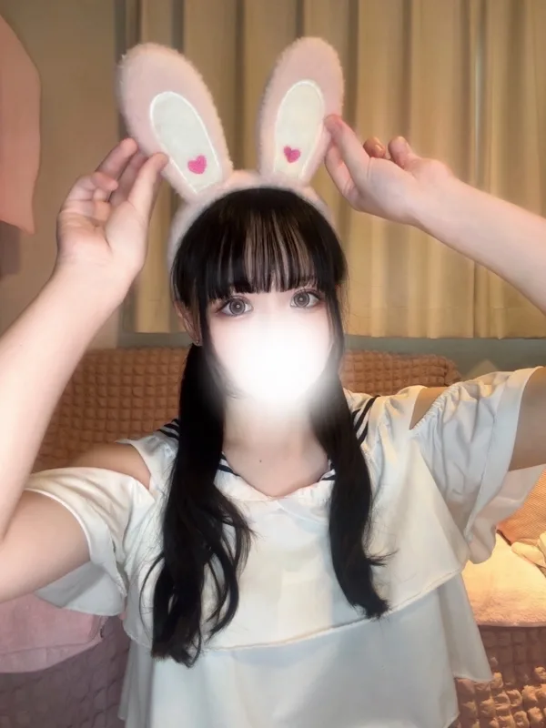 あむ