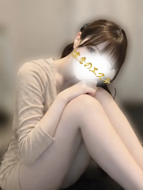 ゆも