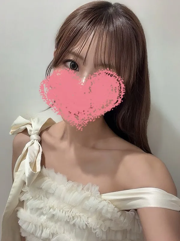 らん
