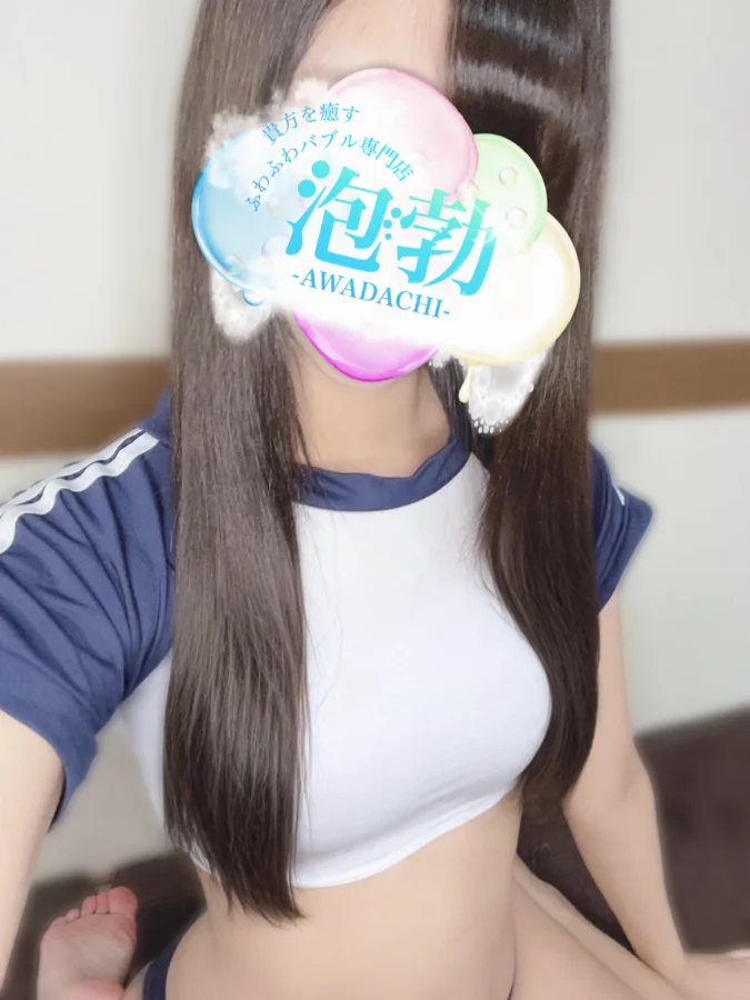 成瀬