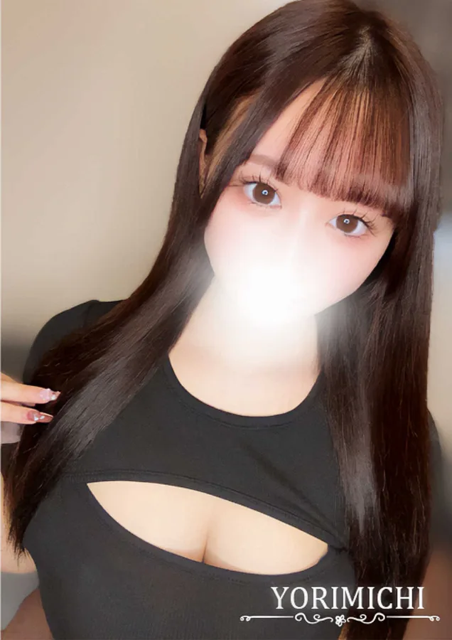 天雲あめ