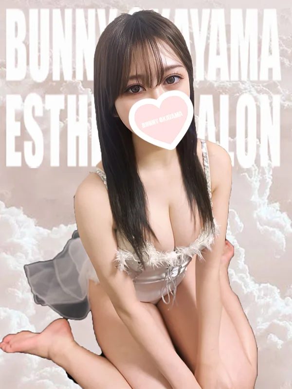 かおる