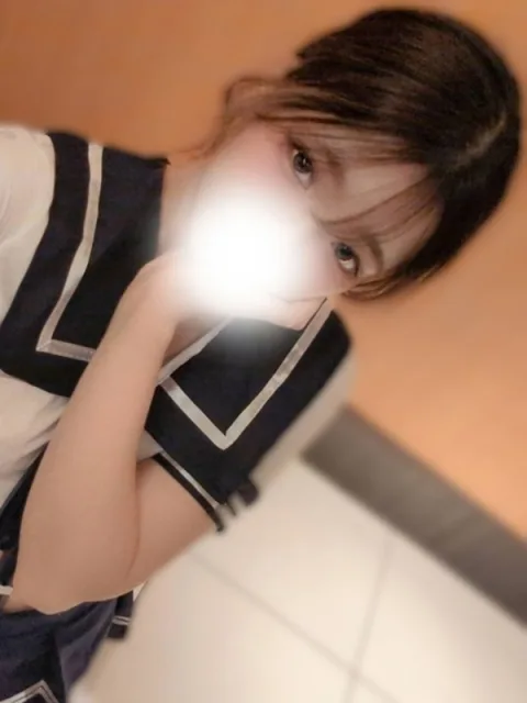 ねむ