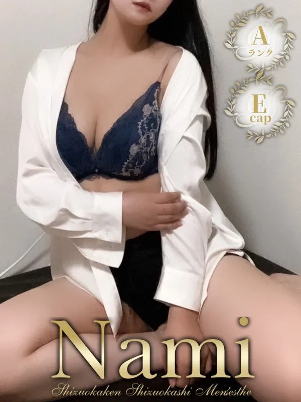 ともえ