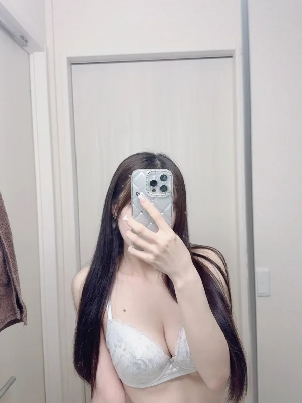 あみ