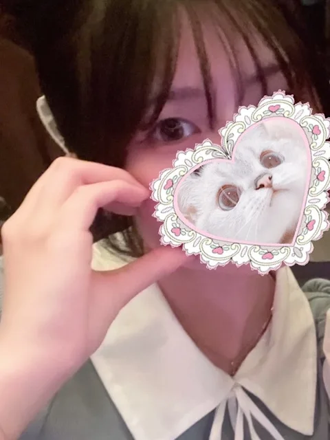 えみ