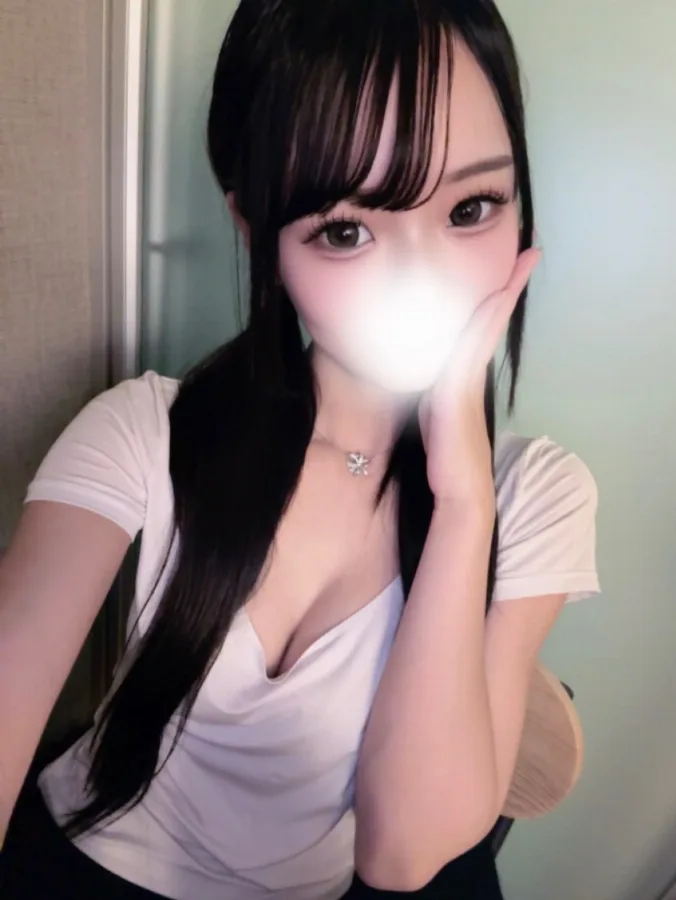 えま