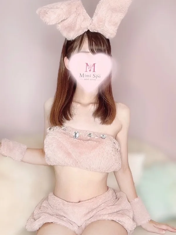 うらら