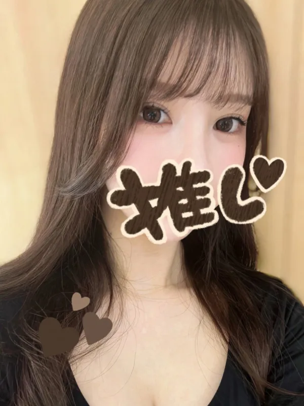 ゆら