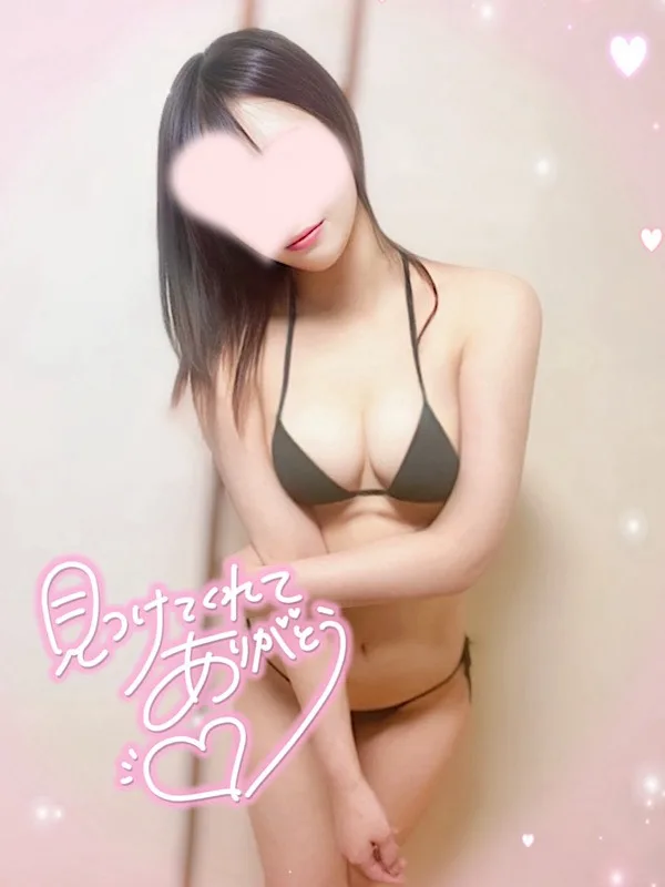 ともみ