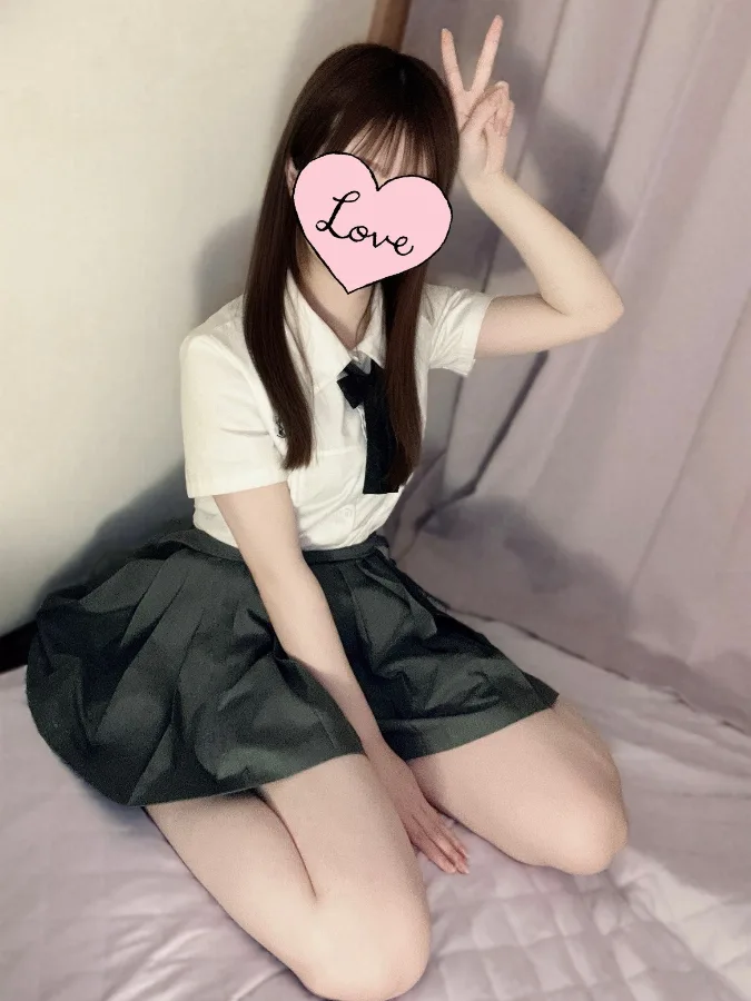 りる