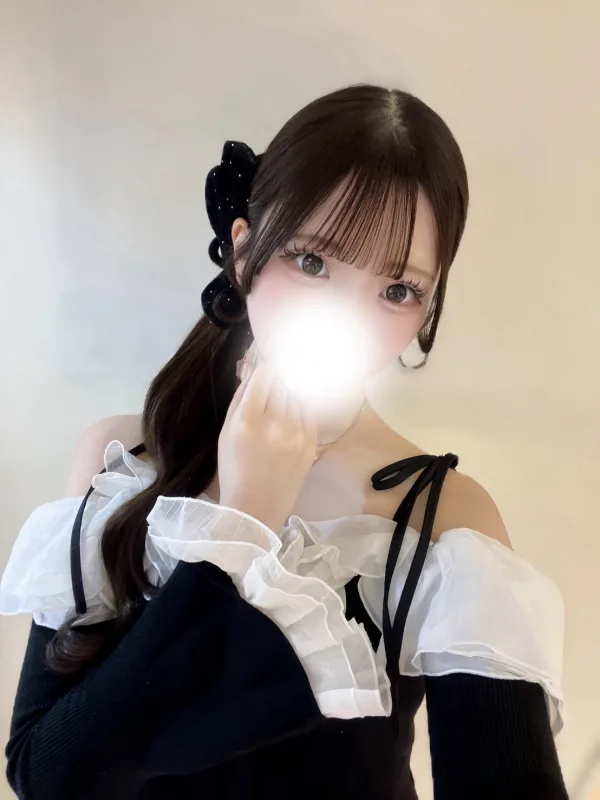 なの