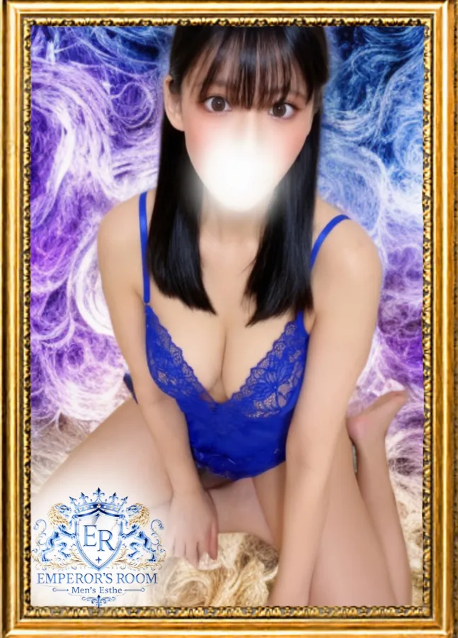 かのん