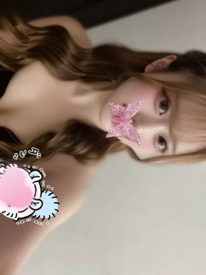 しおん