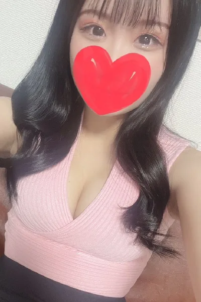 すい