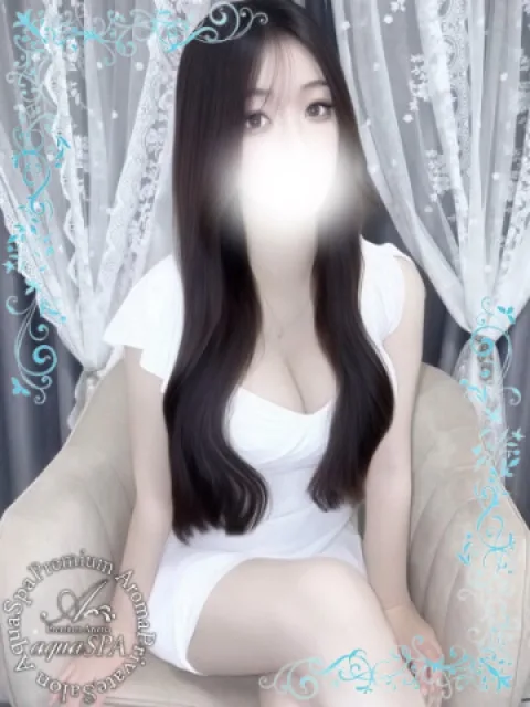 早川 あい
