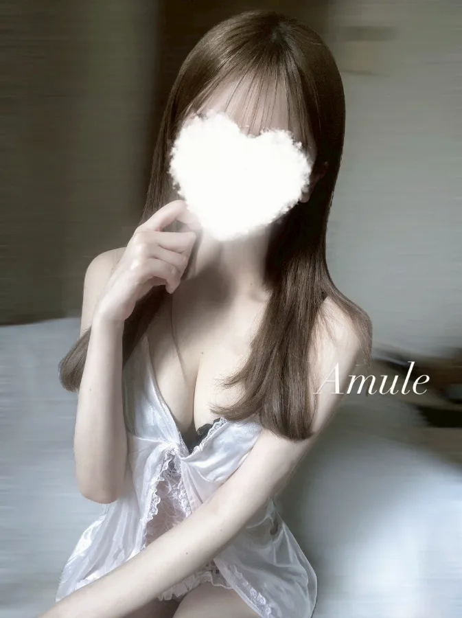うみ