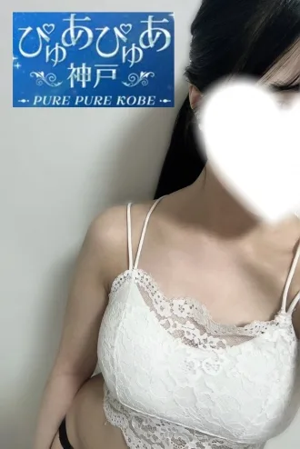 辻るい