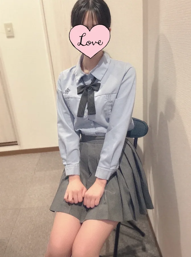 あきな