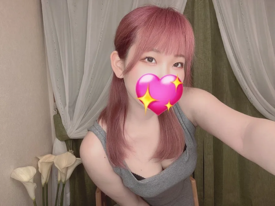 さな
