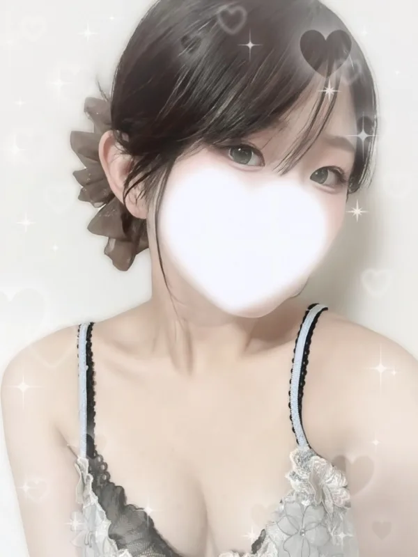 かなん