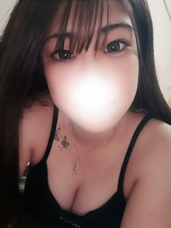るん