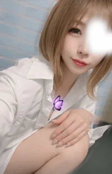 らむ
