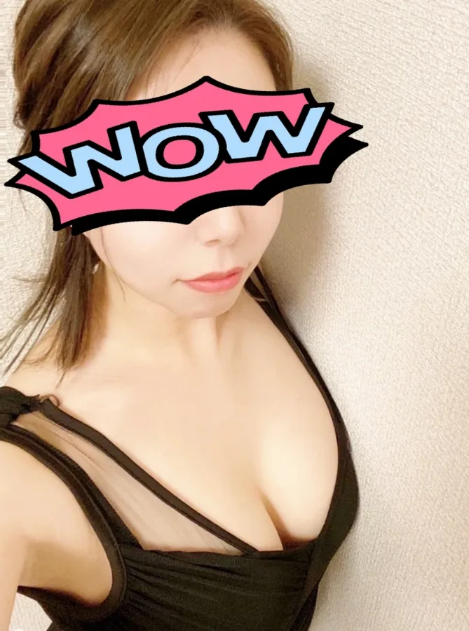生田 みやび