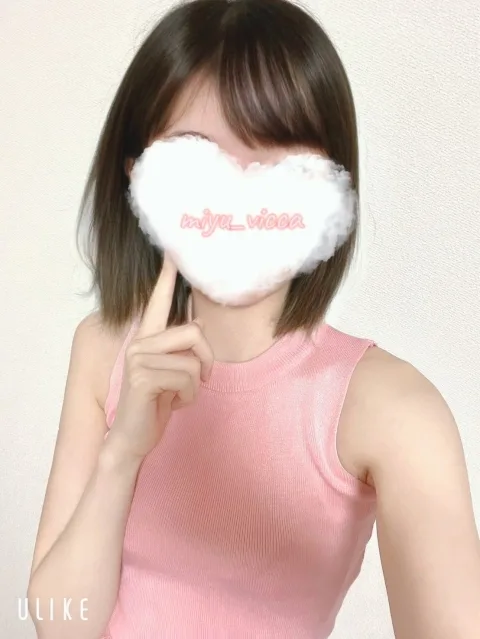長野みゆ