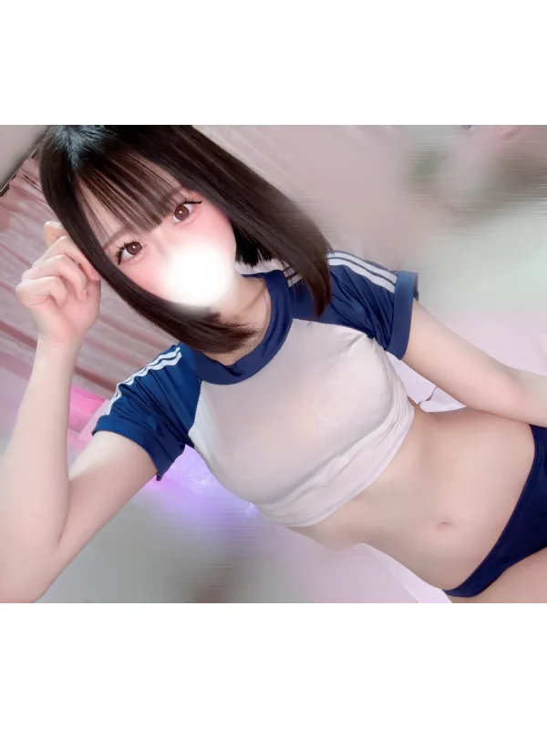 あみな