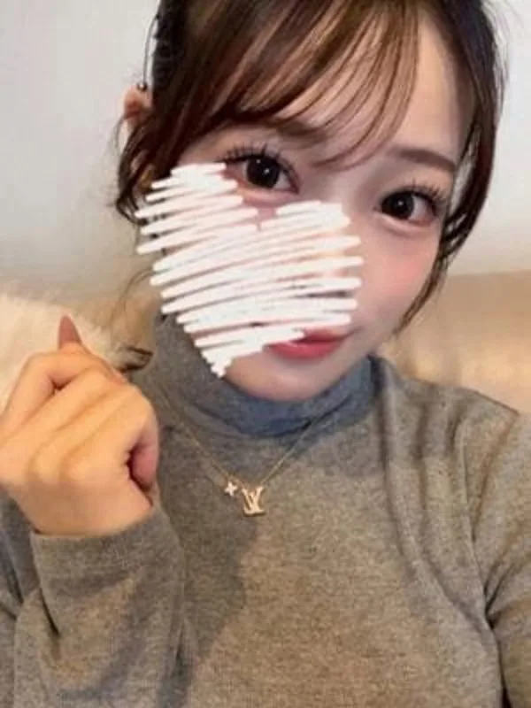 ふうな