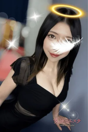 有希〜ゆき〜