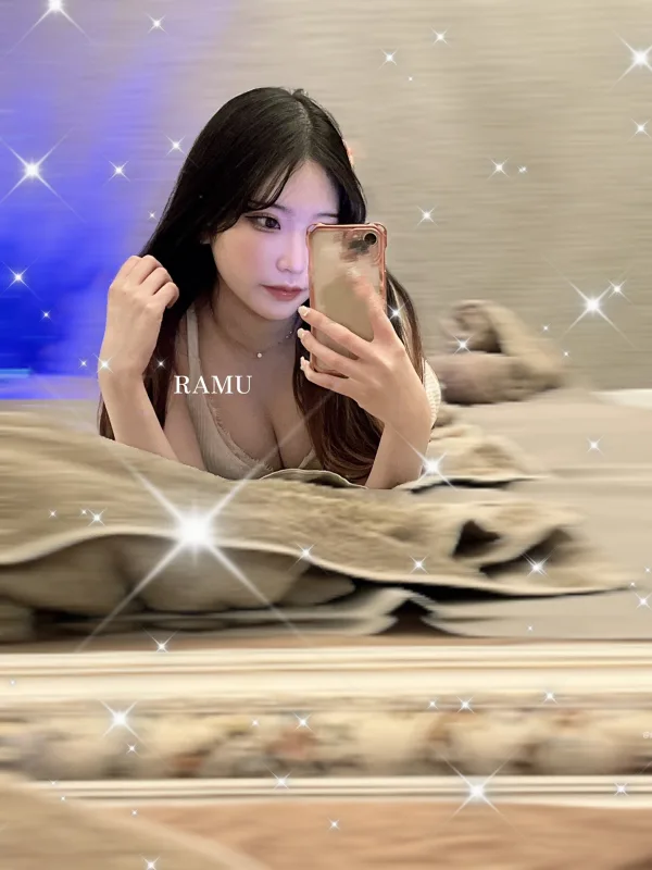 水無月らむ