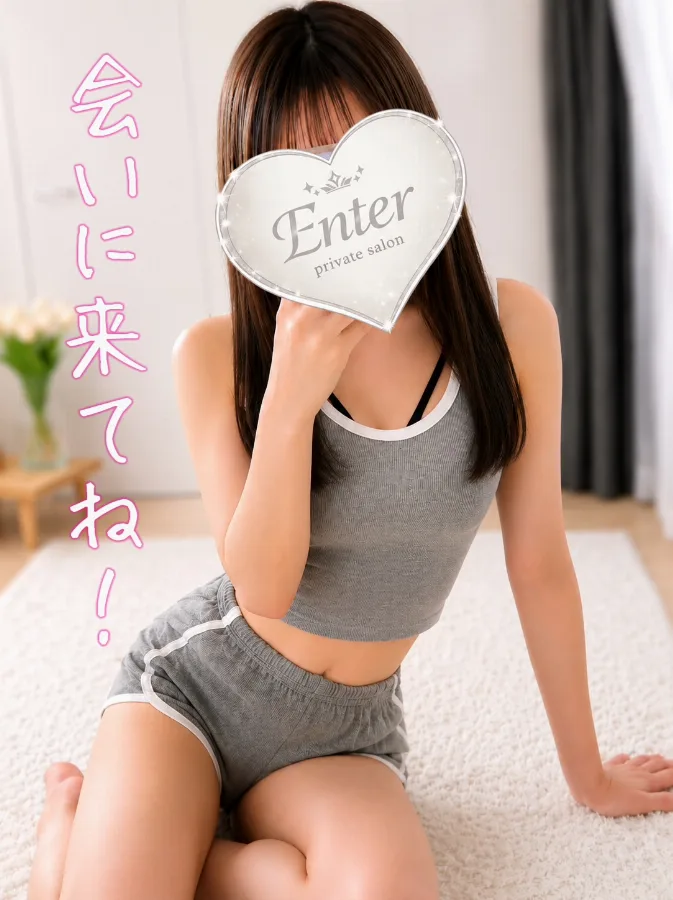れい