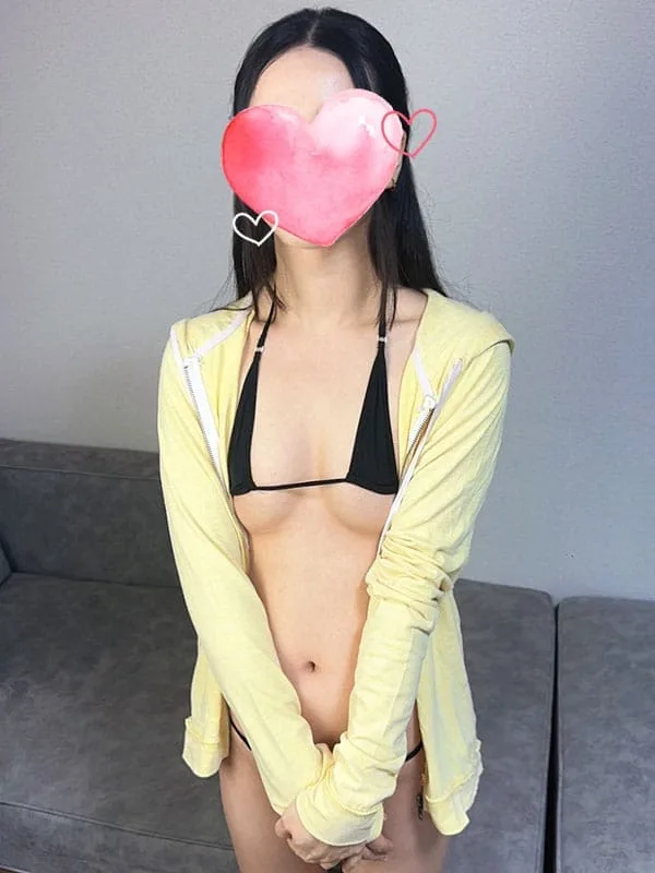 かな