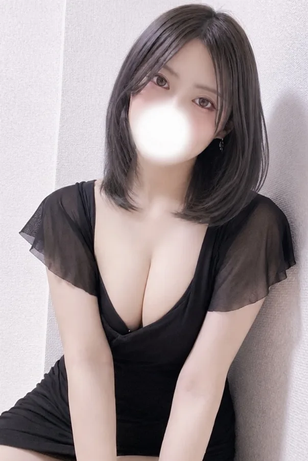 まり