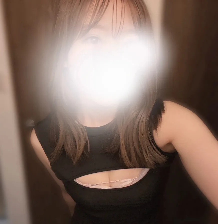 るい