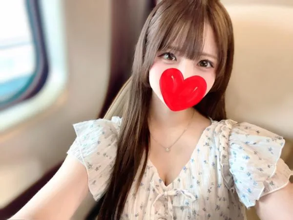 ことね