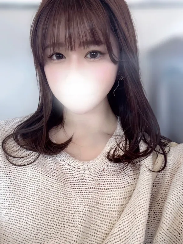 あおい
