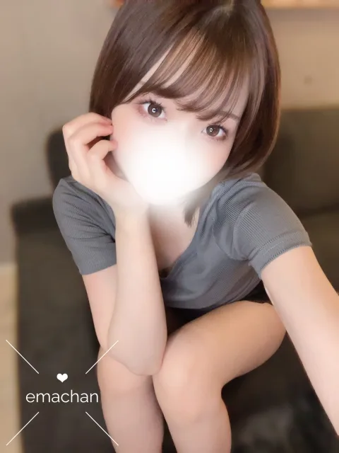 えま