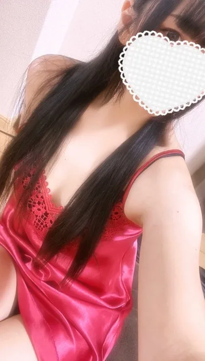 あお