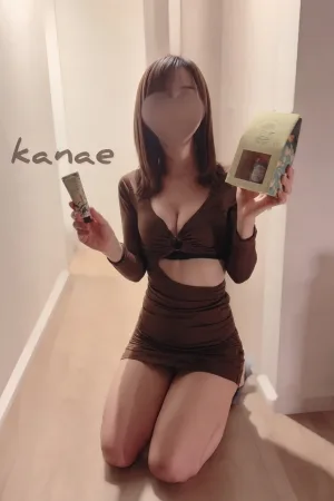 Name. 叶（かなえ）