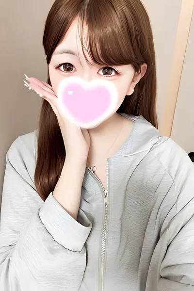 るな