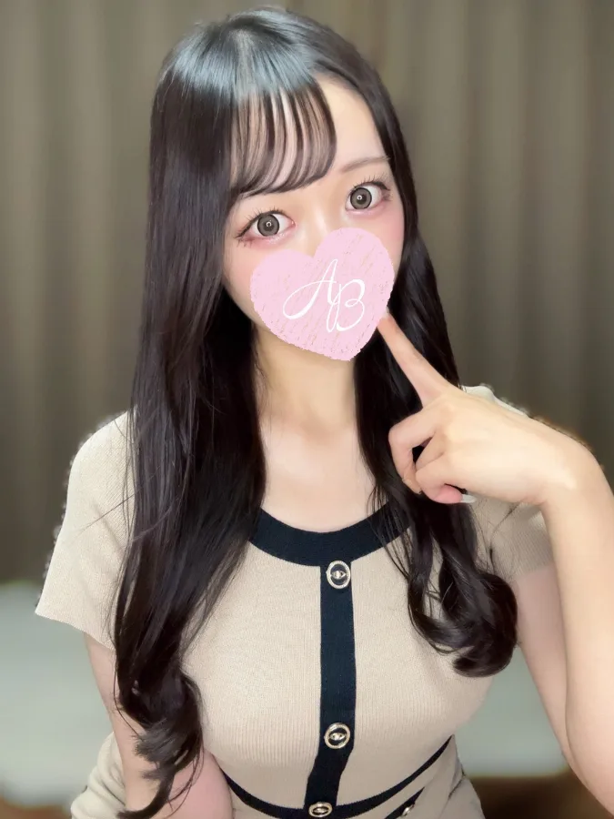 ゆい
