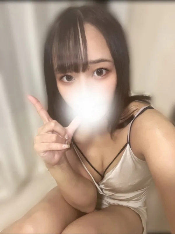 らむ